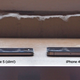 Illustration for article titled Is This the iPhone 5 Slim?